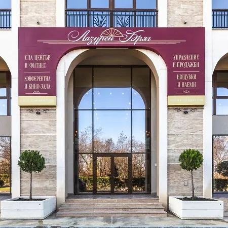 Hotel apartamentowy Cote D'azur